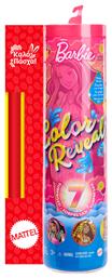 Color Reveal Φρουτάκια Barbie