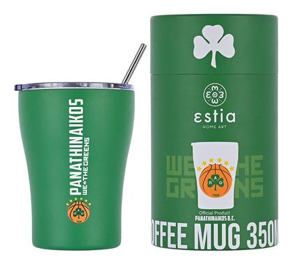 Estia Travel Mug Save The Aegean 350ml Panathinaikos BC Edition