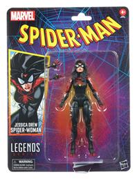 Φιγούρα Δράσης Jessica Drew Spider-Woman Marvel Legends Spider-Man για 4+ Ετών 15εκ.