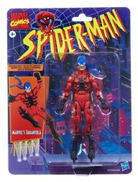 Φιγούρα Δράσης Tarantula Marvel Legends Spider-Man για 4+ Ετών 15εκ.