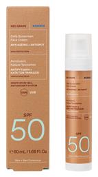 Korres Κόκκινο Σταφύλι SPF50 Αντηλιακή Κρέμα