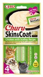 Inaba Churu Skin & Coat Λιχουδιές Σνακ για Ενήλικες Γάτες 1τμχ 56gr
