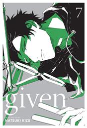 Given Vol. 7