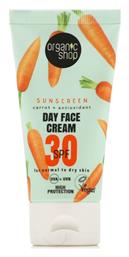 Organic Shop Carrot SPF30 Αντηλιακή Κρέμα 50ml