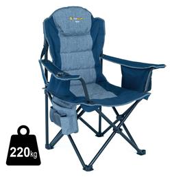 OZtrail Big Boy Καρέκλα Παραλίας 98x61x105εκ.