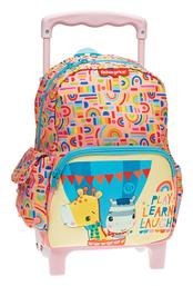 Fisher Price Τρόλεϊ Πολύχρωμη