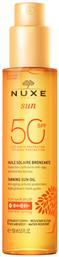Nuxe Sun SPF50 Αντηλιακό Λάδι