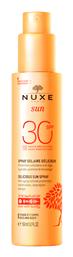 Nuxe Sun Delicious SPF30 Αντηλιακή Κρέμα 150ml