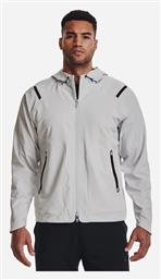 Under Armour από το Z-mall