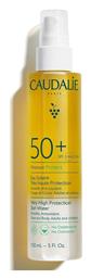 Caudalie Vinosun SPF50 Αντηλιακή Λοσιόν