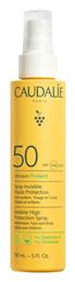 Caudalie Vinosun SPF50 Αντηλιακή Κρέμα 150ml