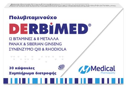 Medical Pharmaquality Derbimed 30 κάψουλες