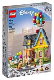 Lego Creator Up House για 9+ Ετών 598τμχ