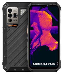 Ulefone Power Armor 19T Dual SIM (12GB/256GB) Ανθεκτικό Smartphone Μαύρο