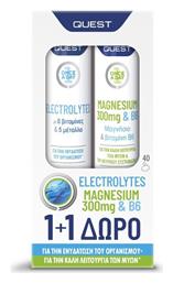 Quest Electrolytes 20 αναβράζοντα δισκία & Magnesium 300mg & B6 20 αναβράζοντα δισκία