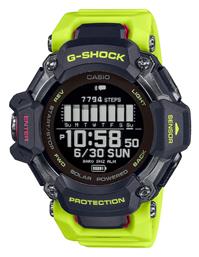 Casio G-Shock GBD-H2000-2 60mm