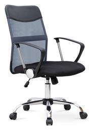 Καρέκλα Γραφείου με Ανάκλιση Franco Megapap