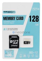 Treqa SD-12 SDHC 128GB Class 10 U1 A1 UHS-I από το MagicStore