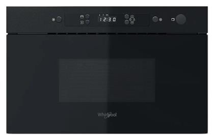 Whirlpool Εντοιχιζόμενος 22lt