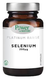 Power Of Nature Platinum Range Selenium 30 κάψουλες