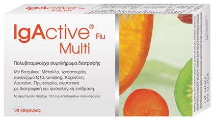 IgActive Flu Multi 30tabs Πολυβιταμίνη 13.1mg 30 κάψουλες