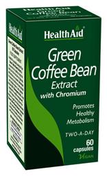 Health Aid Green Coffee Bean with Chronium 60 κάψουλες