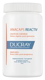 Ducray Anacaps Reactiv Hair Loss 30 κάψουλες