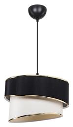 Pakketo Loopy Κρεμαστό Φωτιστικό Μαύρο 30x63εκ.