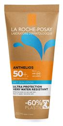 La Roche Posay Anthelios Wet Skin SPF50 200ml