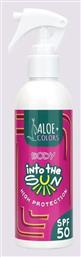 Aloe Colors Into The Sun SPF50 Αντηλιακή Κρέμα