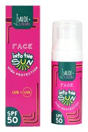 Aloe Colors Into The Sun SPF50 Αντηλιακή Κρέμα 50ml