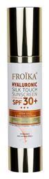 Froika Hyaluronic Silk Touch SPF30 Αντηλιακή Κρέμα 50ml