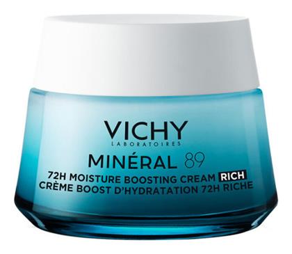 Vichy Mineral 89 Συσφικτική Κρέμα 50ml