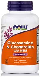 Now Foods Glucosamine & Chondroitin with Msm 90 κάψουλες