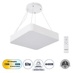 GloboStar Kamala Τετράγωνο Κρεμαστό LED Panel Ισχύος 67W με Ρυθμιζόμενο Λευκό Φως 40x40εκ.