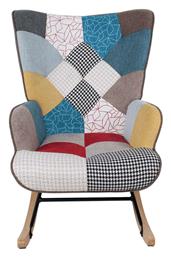 Μπερζέρα Alma 67x86x92cm Πολύχρωμη