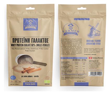 Farmer Proteins Whey Protein Isolate 100gr