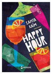 Happy Hour