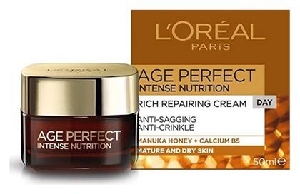 L'Oreal Paris Age Perfect Intense Nutrition Συσφικτική Κρέμα Ημέρας 50ml