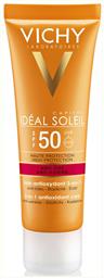 Vichy Capital Soleil Anti-Age 3 in 1 SPF50 Αντηλιακή Κρέμα 50ml