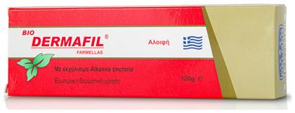 Medichrom Bio Dermafil Κρέμα για Επούλωση