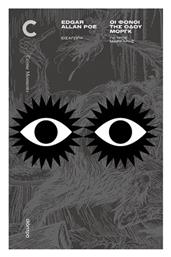 Οι Φόνοι της Οδού Μοργκ και Άλλες Ιστορίες, Crime Moments