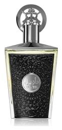 Maison Alhambra Ta´Weel 100ml