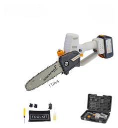 Nakayama EC1550 Κλαδευτικό Αλυσοπρίονο Μπαταρίας 1x4Ah 21V