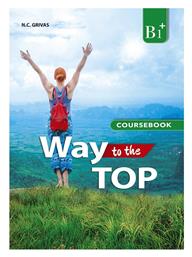 Way to the top B1+ Coursebook