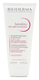 Bioderma Sensibio DS+ Gel Καθαρισμού Προσώπου 200ml