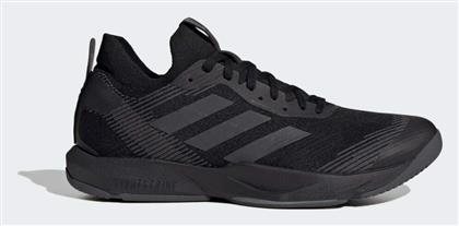 Adidas Rapidmove ADV Trainer Unisex Training Μαύρα