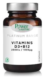 Power Of Nature Platinum Range Vitamins D3 & B12 Πολυβιταμίνη 2.5iu 1000mg Energy 30 κάψουλες