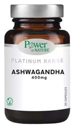 Power Of Nature Platinum Range Ashwagandha 400mg 30 κάψουλες Energy