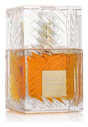 Lattafa Khamrah Eau de Parfum 100ml